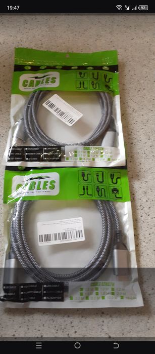 HDM кабель сотилади