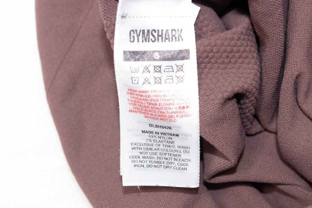 Gymshark дамски къс клин кафяв висока талия за фитнес S