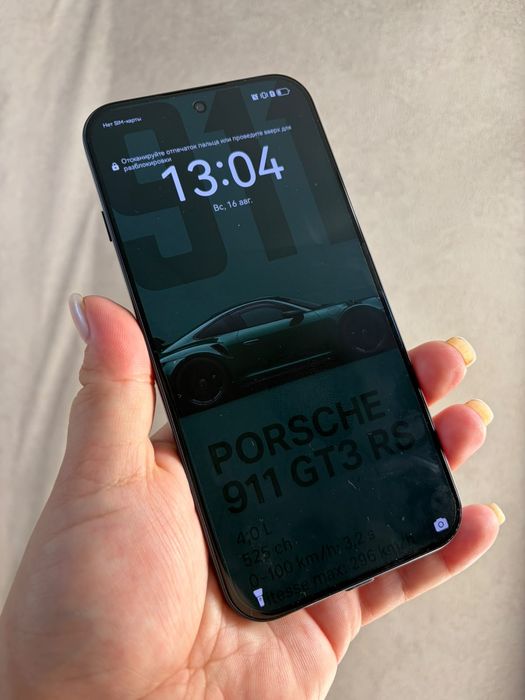 Продам Huawei Nova 15 Max