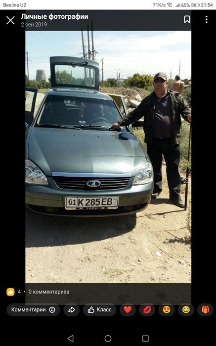 Срочно продаю машину лада приора 2172 в хорошем состоянии  цена 4.300$