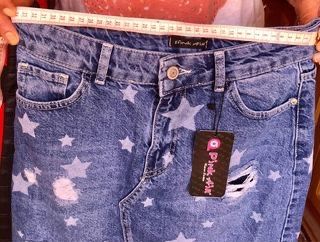 Чисто нова дънкова пола