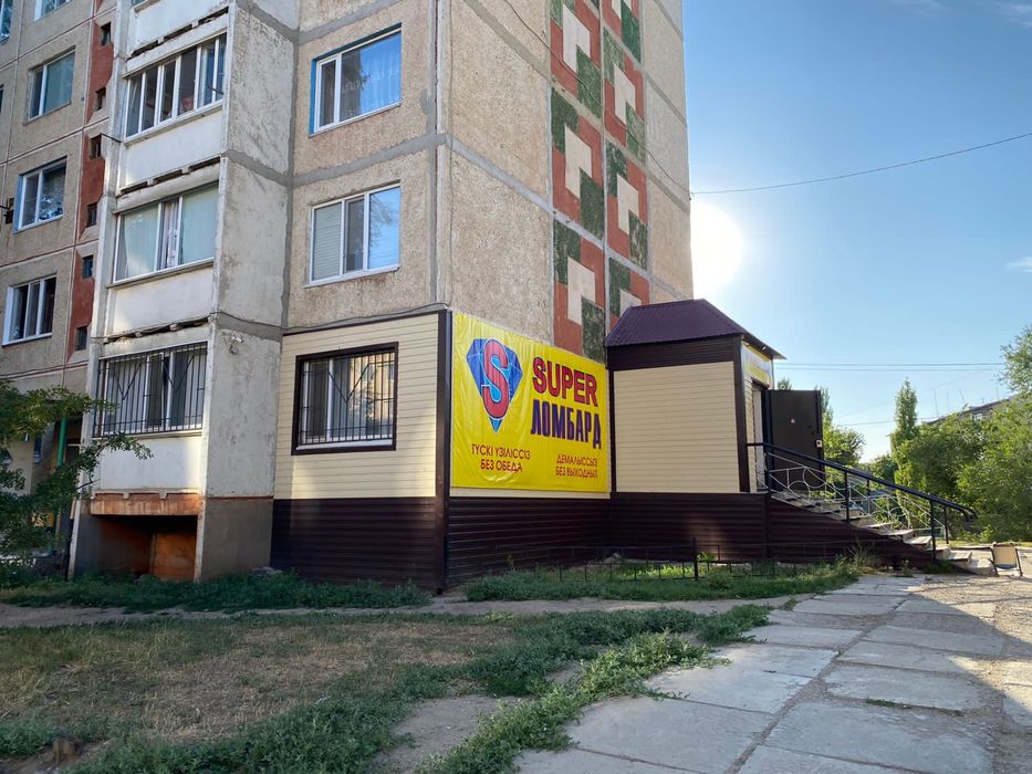 Продам срочно коммерческое помещение