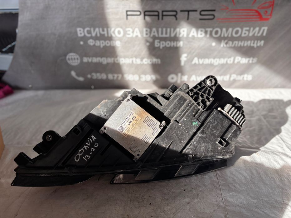 Десен фар • Škoda Octavia III (2013–2020)