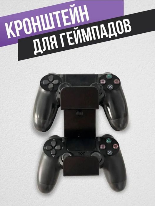 Продам SONY PS4 PRO 1 трб