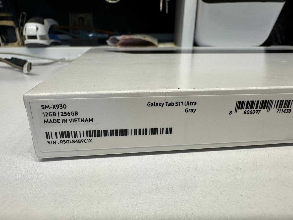 Hope Amanet P7 Samsung Tab S11 Ultra Sigilata