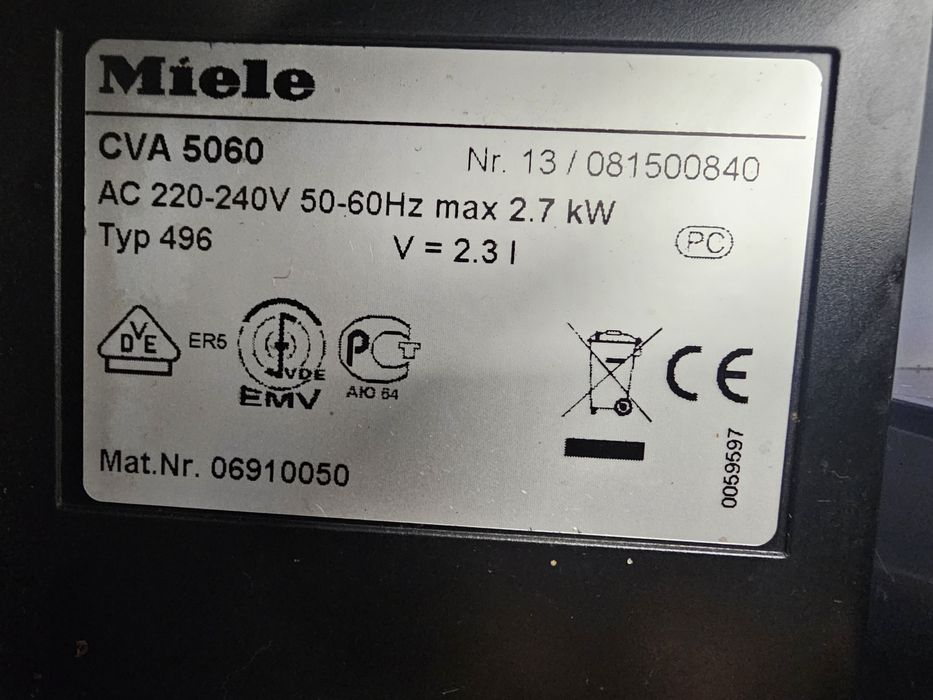 Кафемашина Miele CVA 5060 за вграждане
