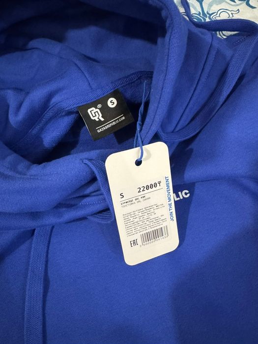 Толстовка Qazaq Republic