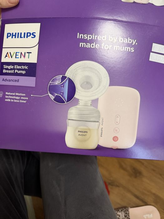 Продавам електрическа помпа за кърма на Philips