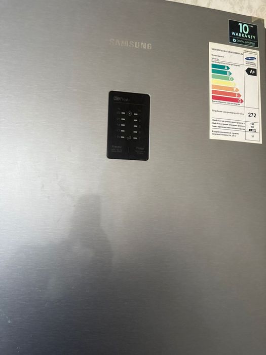 Холодильник Samsung