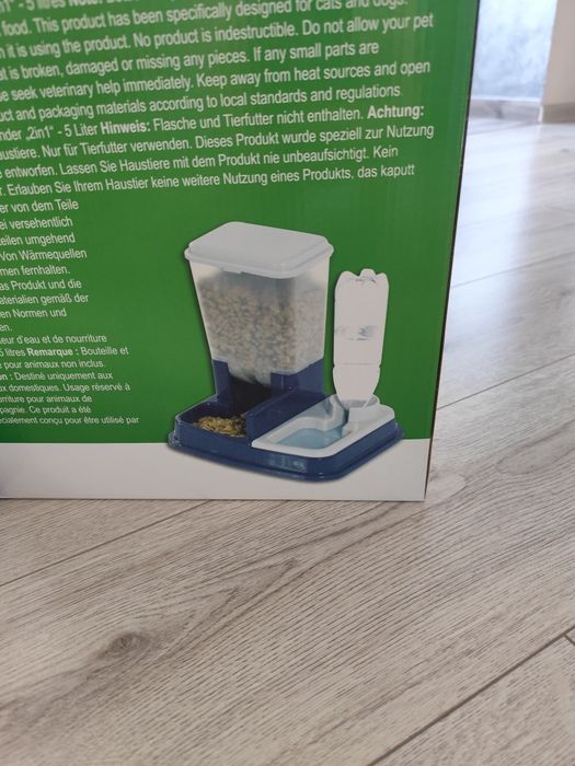 Хранилка и поилка 2в1 за животни