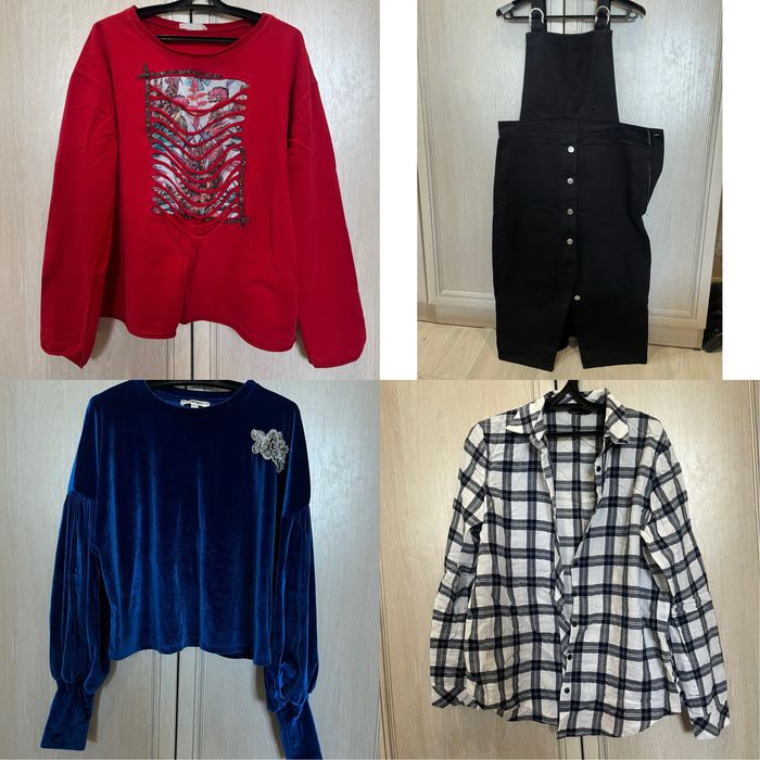 Женская одежда