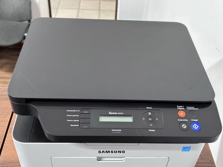 МФУ Samsung 2070