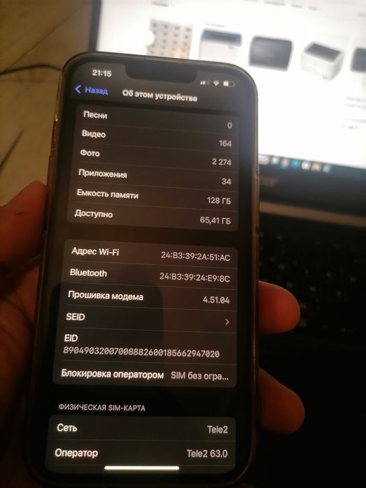 Продаётся почти новый Apple iPhone 13 midnight 128Gb АКБ 100 %