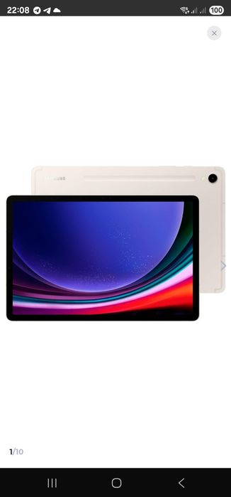 Samsung tab s9 12/256gb