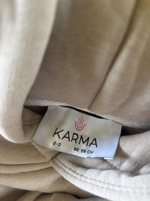 Детски ватиран комплект KARMA