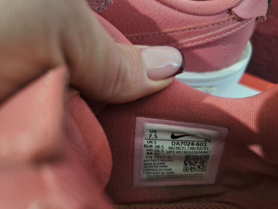 Дамски кецове Nike