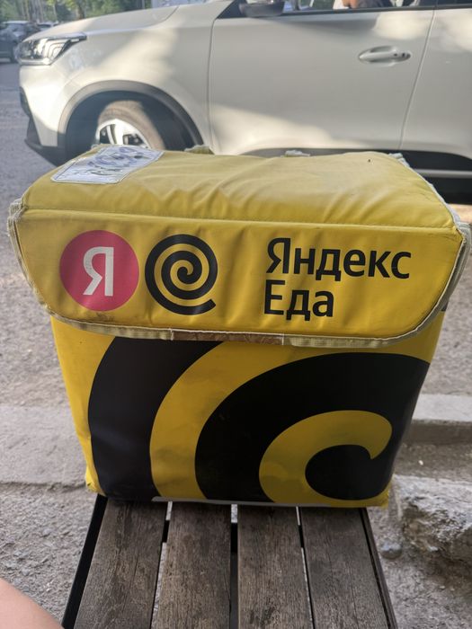 Яндекс термосумка(термокороб)