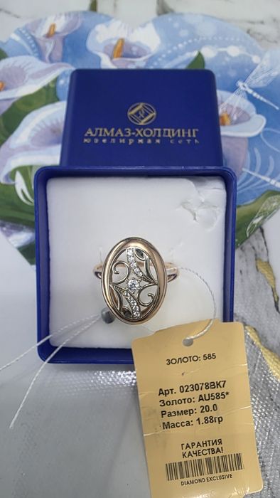 Продаю новый  золотой  перстень