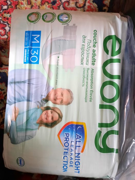 Продам подгузники 2