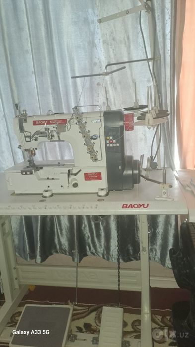 BAOYU  raspashvalka