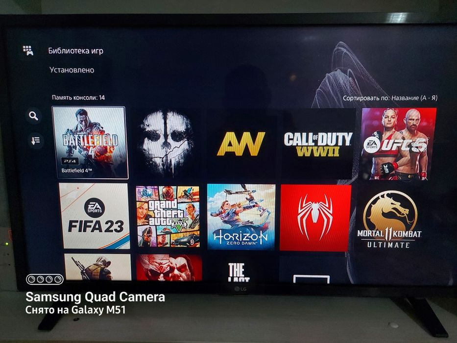 Playstation 5 slim 1TB sotiladi xolati ideal