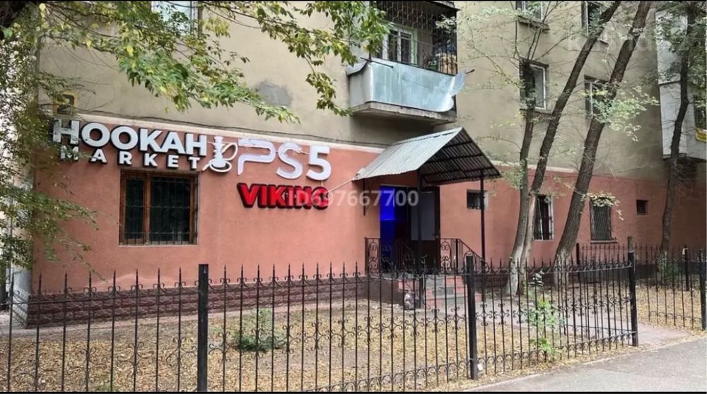 Сдаю в Аренду помещение