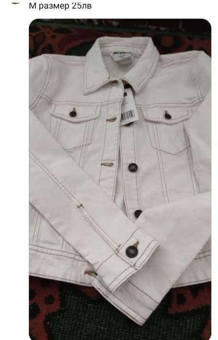 Продавам дамски запазени якета