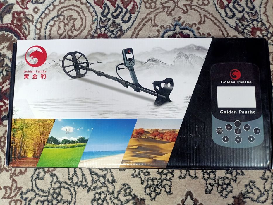 Металлоискатель  квазар арм