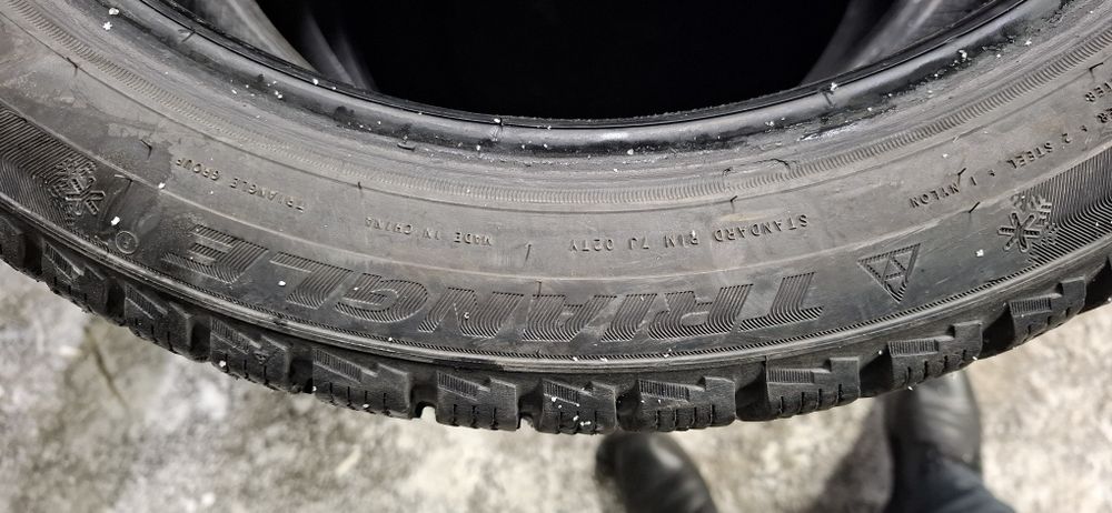 Покрышки лепучка