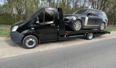 Услуги эвакуатора Алматы от 5000