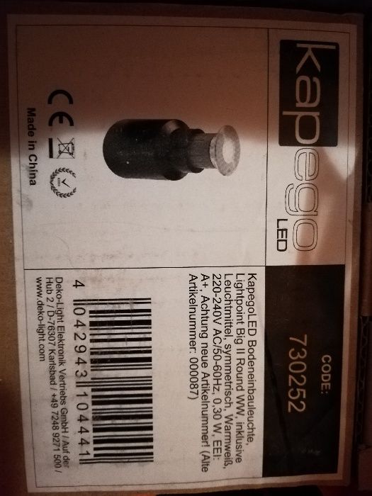 Lightpoint Big II