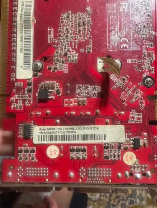 Продам компьютер 2008 года