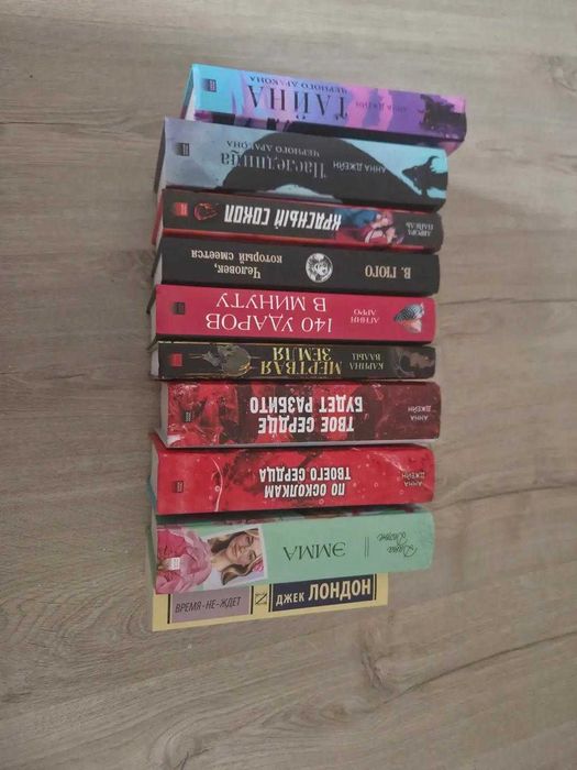 Книги, подростковая литература
