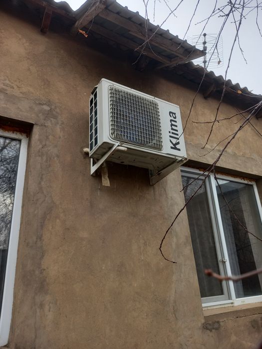 Клима кондиционер