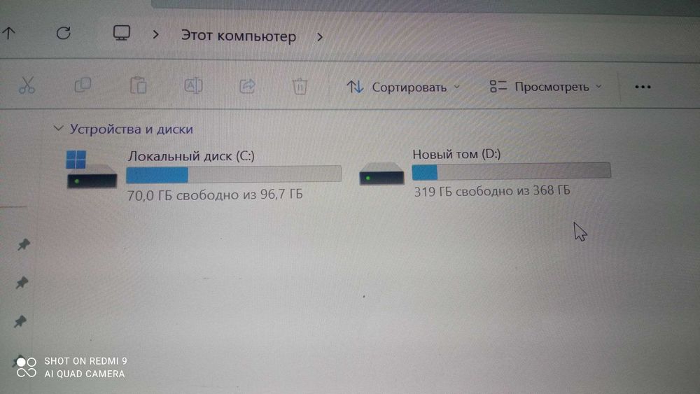 Ноутбук i5-4200U/4G RAM/500 GB HDD/ GeForce 840M 2Gb/IPS FULL HD 13