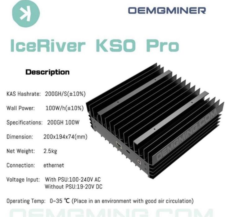 Iceriver KsO Pro 200GH/S 100W