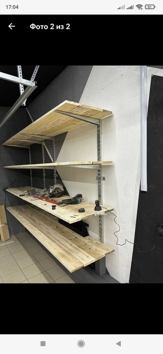 Стеллаж для гаража полки система хранения