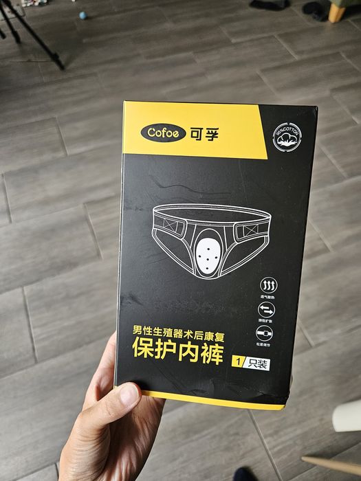 Трусы для обрезания