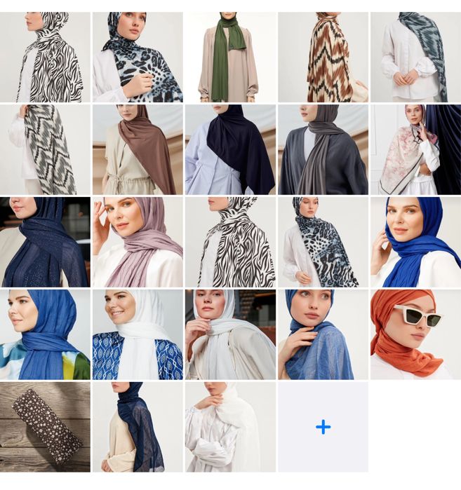 Платок хиджаб