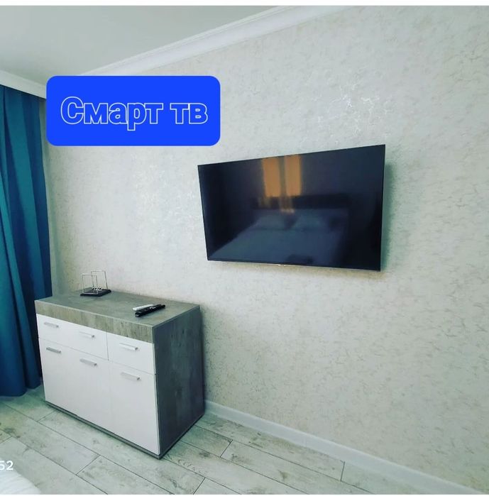 1 ком посуточно ночь