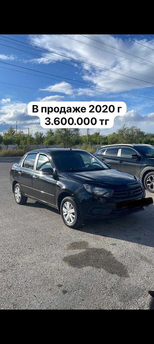 Lada Granta, 2020 г.
