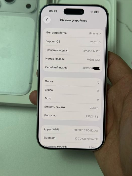  iPhone 17pro 5G 256gb silver акб 100% в нулёвом сост.