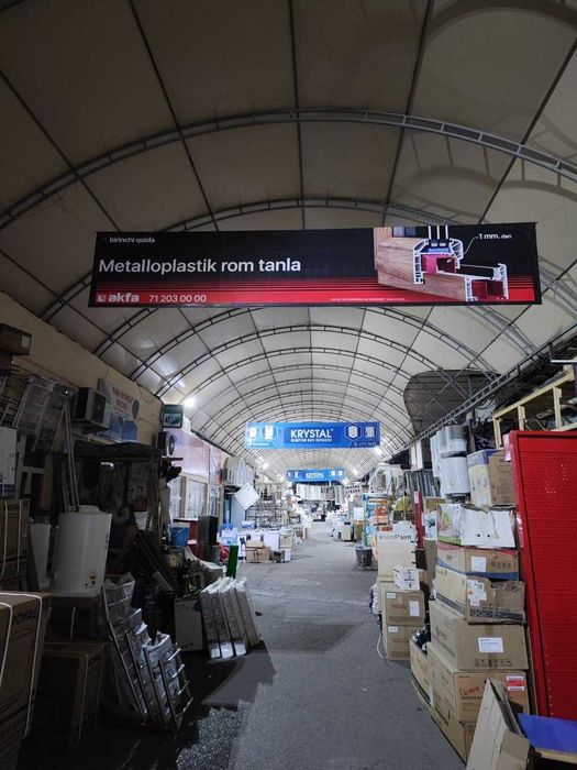 Широформатный печать, баннер, оракал сетка, штендер, плакат - Реклама ...