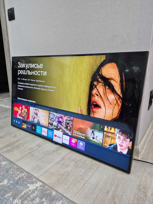 109 UHD Crystal 4K Samsung Wi-Fi