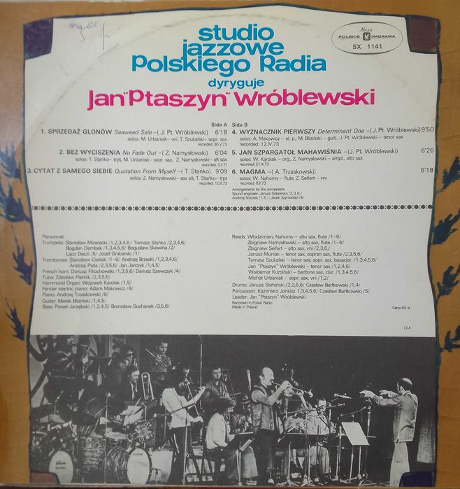 Виниловые пластинки Джаз