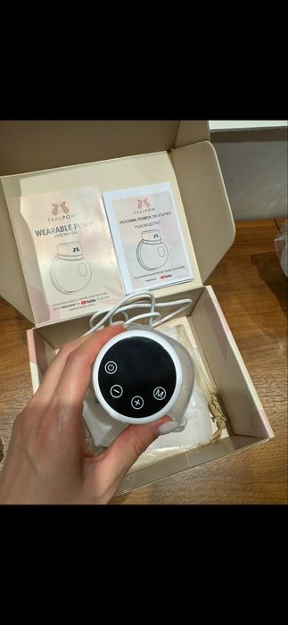 Fraupow Преносима помпа за кърма Werable Hands-Free Breast Pump