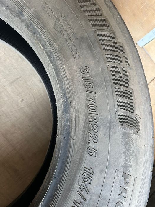 Продам Резину с Фуры