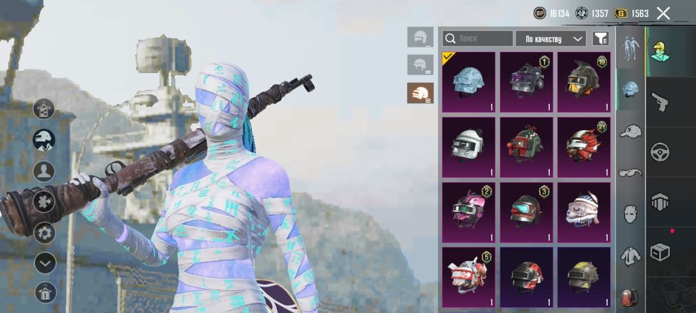 Аканут в бапг мобаил , Продам только при встрече