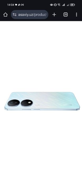 Telefon HONR X7b