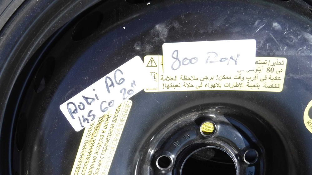 Roata rezerva slim Audi A6 C7 C8  A7 R20 145 60 20 originala
